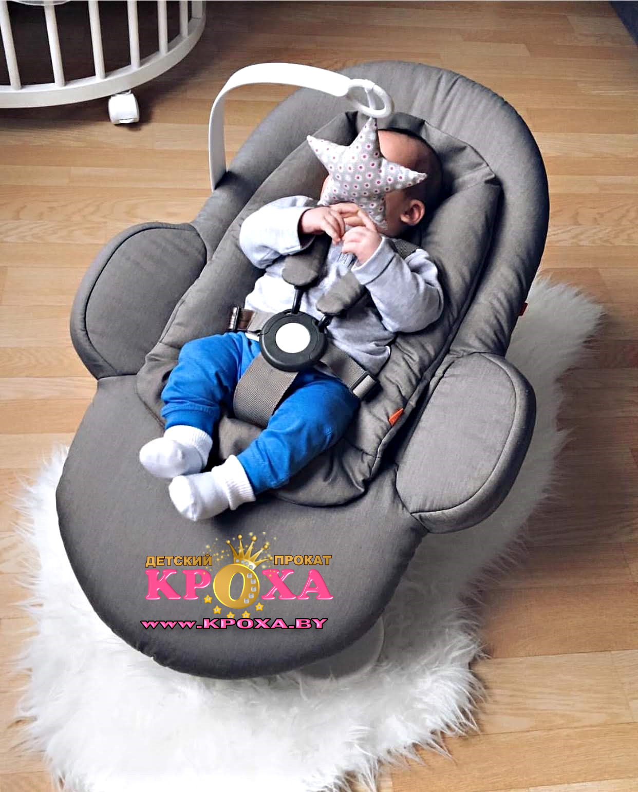 Шезлонг stokke steps bouncer